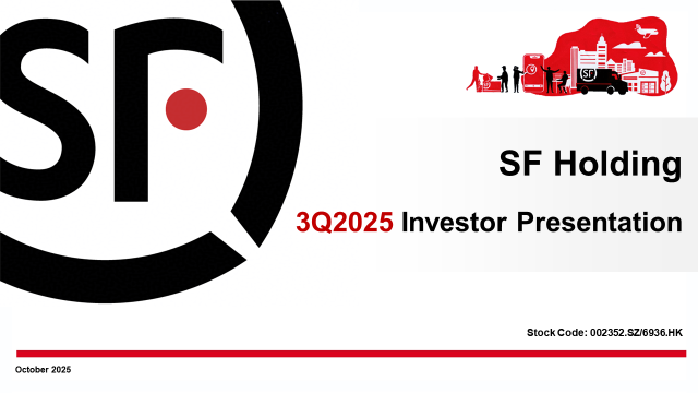 3Q2025 Investor Presentation